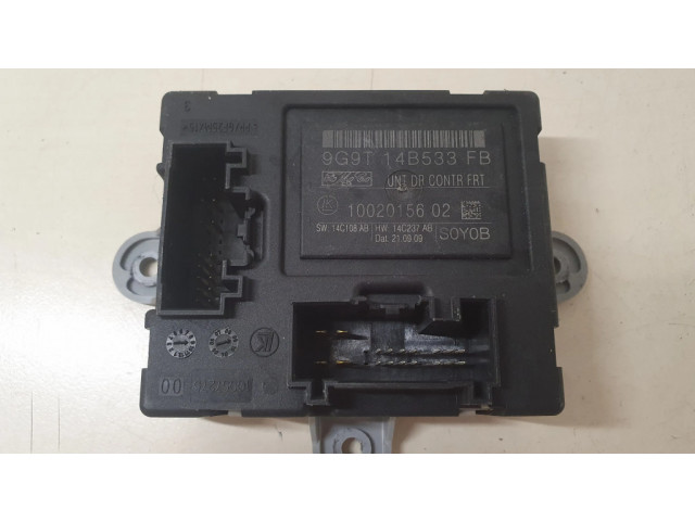 Блок управления дверью