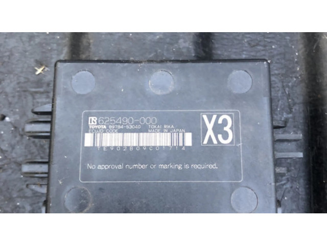 Блок управления иммобилайзера