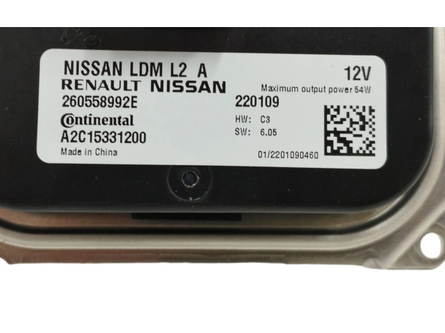 Блок управления Xenon