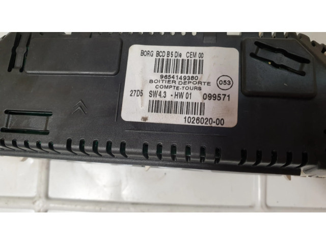 Дисплей    9654149380   Citroen C4 I