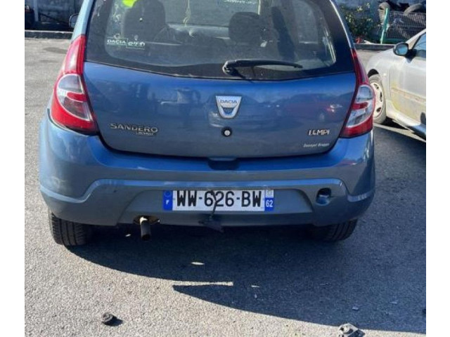 Вентилятор радиатора Dacia Sandero