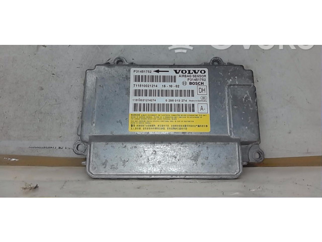 Зеркало электрическое Volvo XC60 2014 - 2016 года