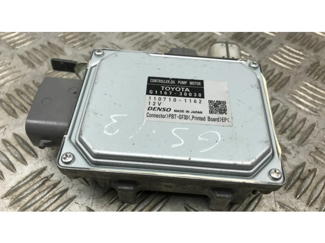 Блок управления топливного насоса