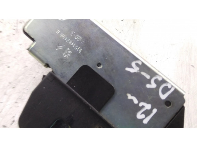 замок багажника 9684648690 Citroen DS5 2011-2018 года