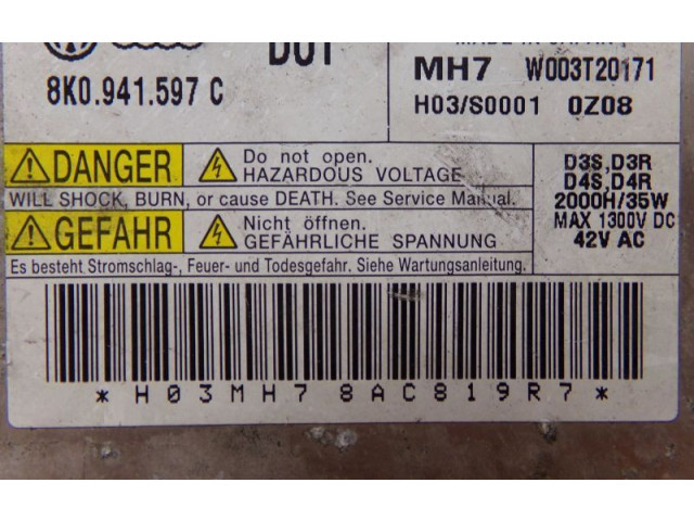 Блок управления Xenon