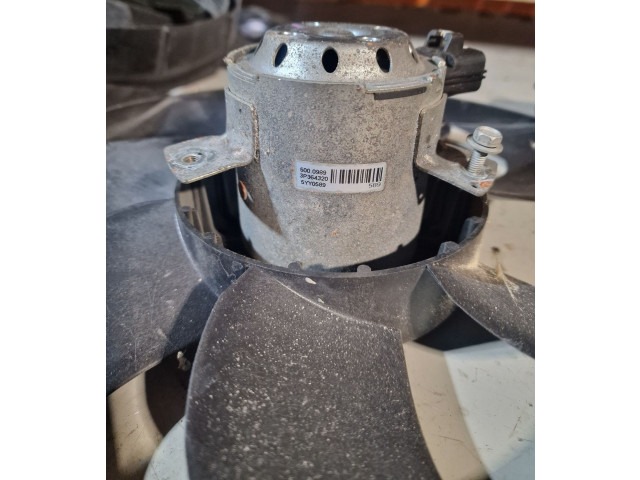 Вентилятор радиатора     5000989    Ford Fusion II 