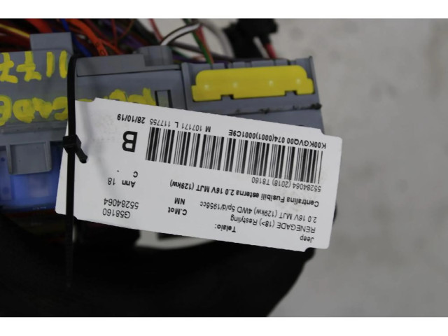 Блок предохранителей    Jeep Renegade    