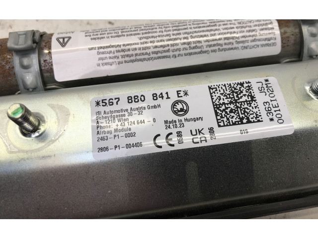 Подушка безопасности для колен 567880841E   Skoda Kodiaq