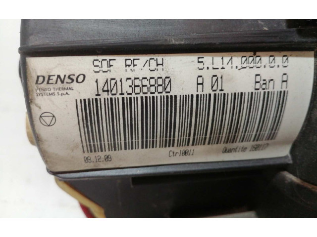 Вентилятор печки       Peugeot Expert