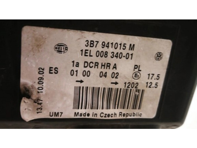 Передняя фара  