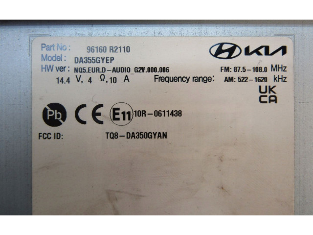 Блок управления коробки передач 96160R2110   KIA Sportage