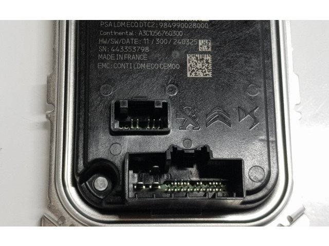 Блок управления Xenon