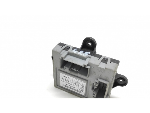 Блок управления дверью