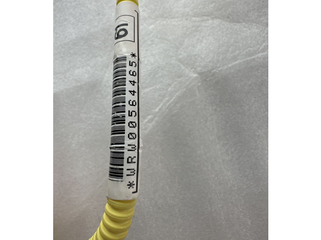 Надувная подушка для сиденья 98201SJ000   Subaru Forester SK    