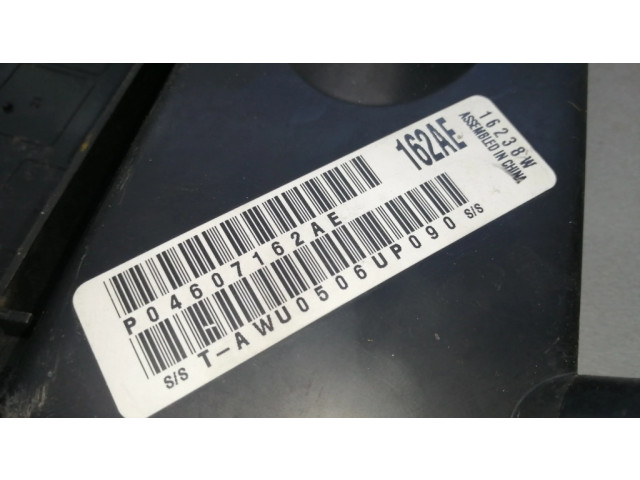 Блок предохранителей 7154708730, P0467162AE Dodge Magnum