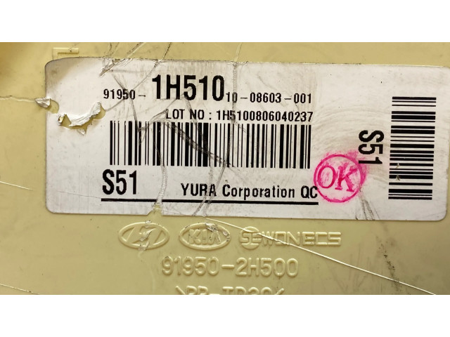 Комплект блоков управления 3911327710, 1039S23212   KIA Ceed