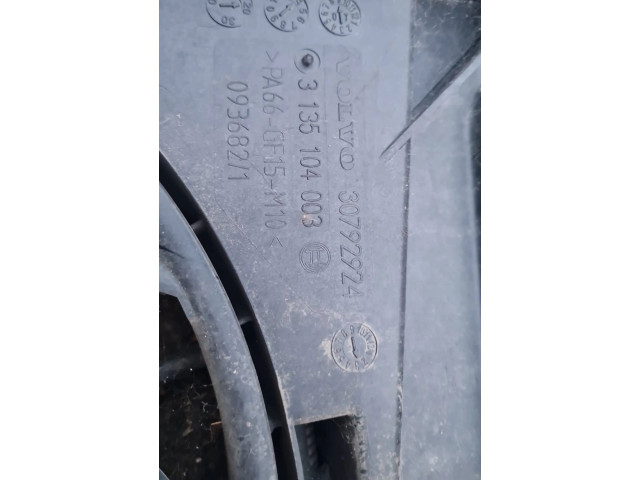 Вентилятор радиатора     30792924    Volvo V70 