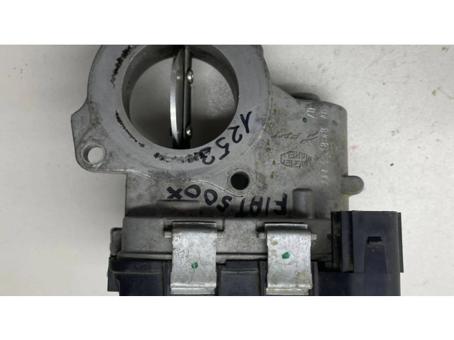 Дроссельная заслонка