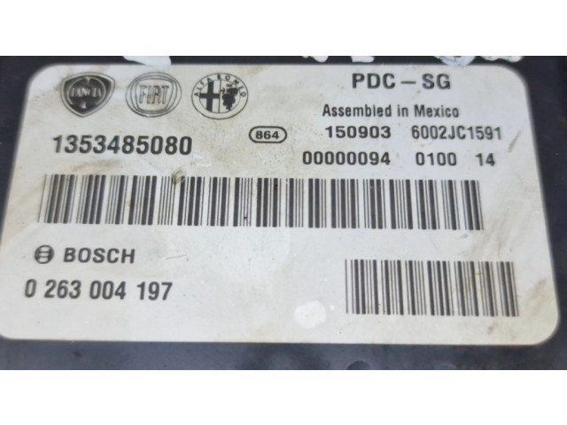 Блок управления парковки