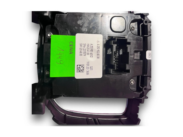 Блок комфорта S1449, A2539000008   Mercedes-Benz GLC X253 C253   