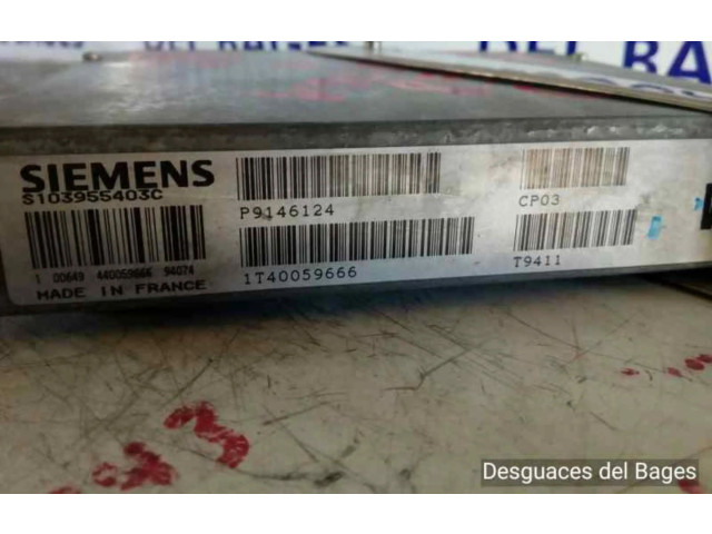 Блок управления двигателем ECU