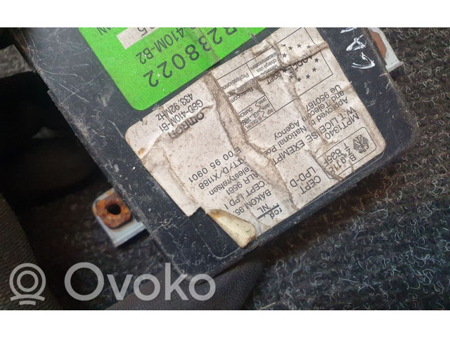 Блок управления MR238022 Mitsubishi Galant