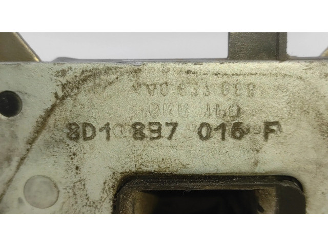 Замок (у ручки)