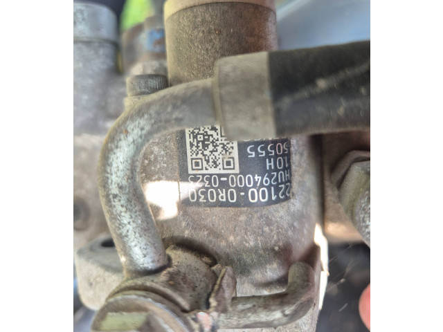 Топливный насос