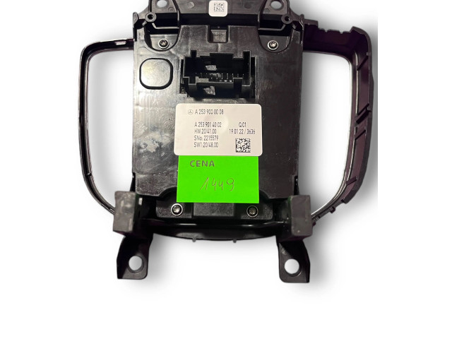 Блок комфорта S1449, A2539000008   Mercedes-Benz GLC X253 C253   