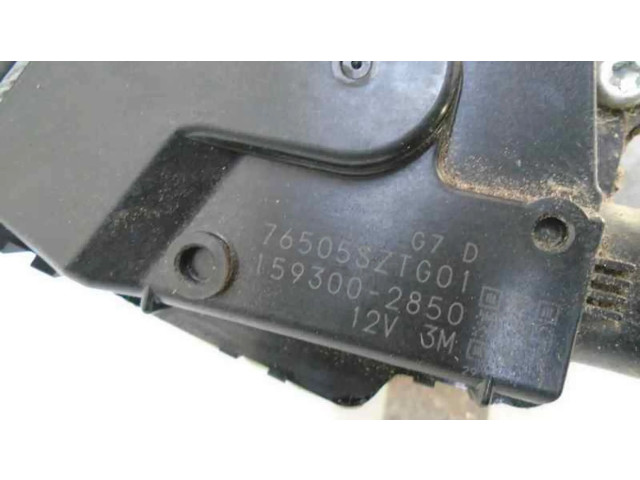 Двигатель стеклоочистителей