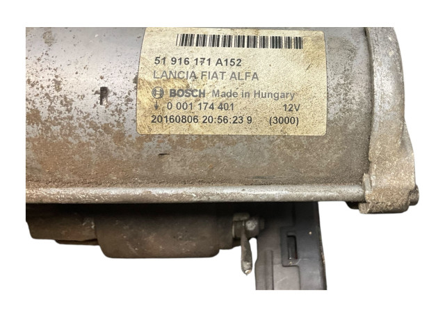 Шатун 51916171A152 Jeep Renegade