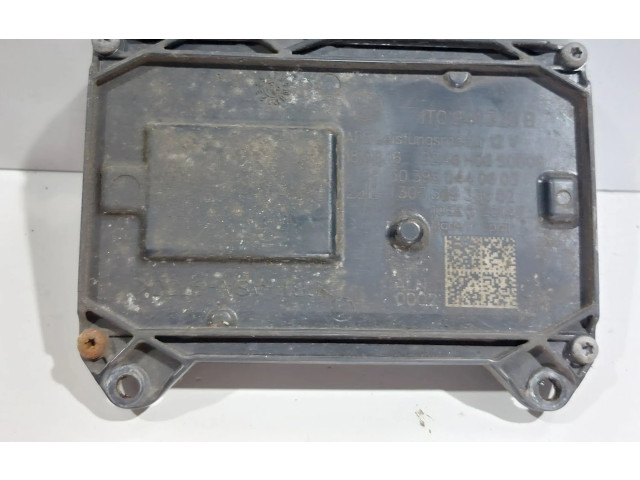 Блок управления Xenon