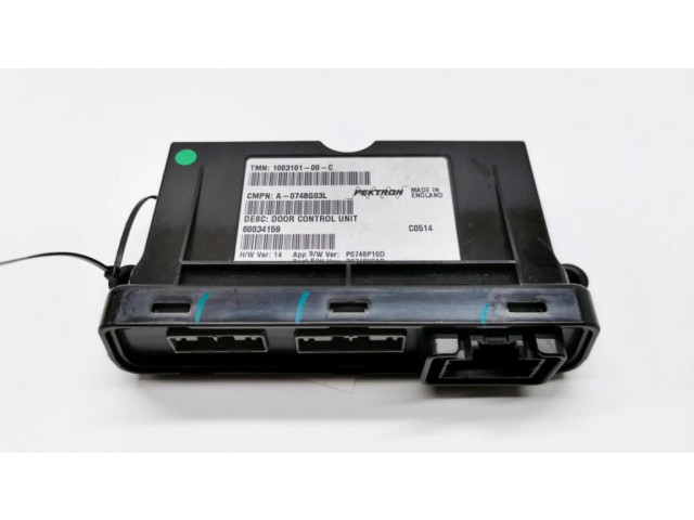 Блок управления дверью