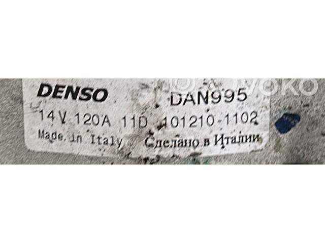 Генератор Alfa Romeo Giulietta