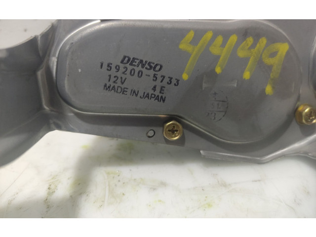 Моторчик заднего дворника 1592005733 Mitsubishi Outlander