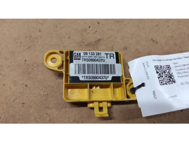 Датчик удара надувных подушек