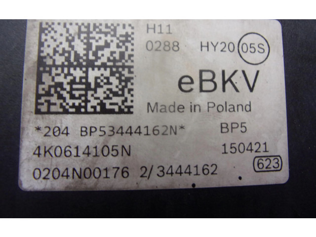 Блок АБС 4K0614105N   Audi  A6 C7  2011 -  года