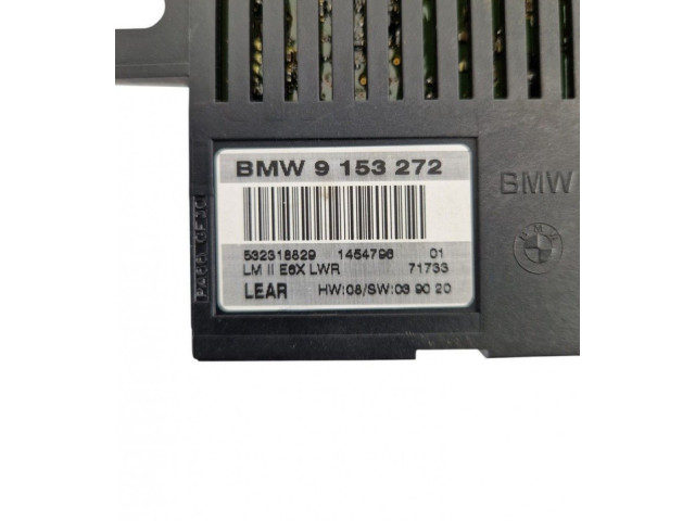 Блок управления Xenon