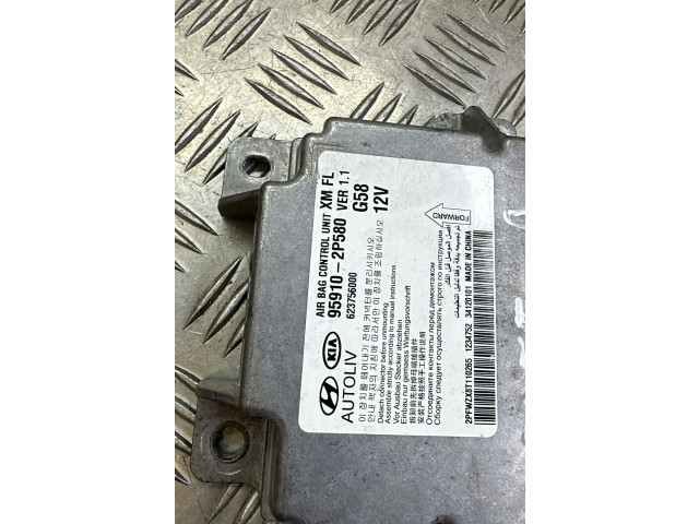 Блок подушек безопасности 959102P580   KIA Sorento