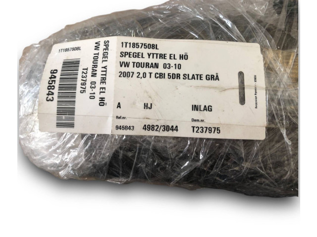 Зеркало электрическое        Volkswagen Touran I  2003 - 2010 года   