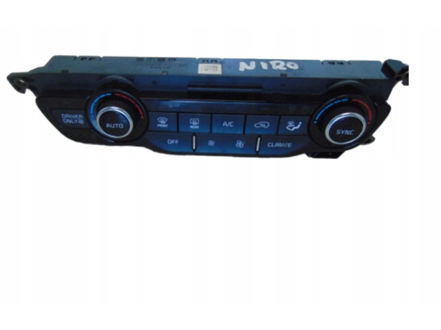 Блок управления климат-контролем 97250G5620   KIA Niro
