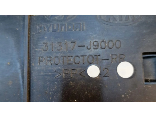 Защита дна топливного бака