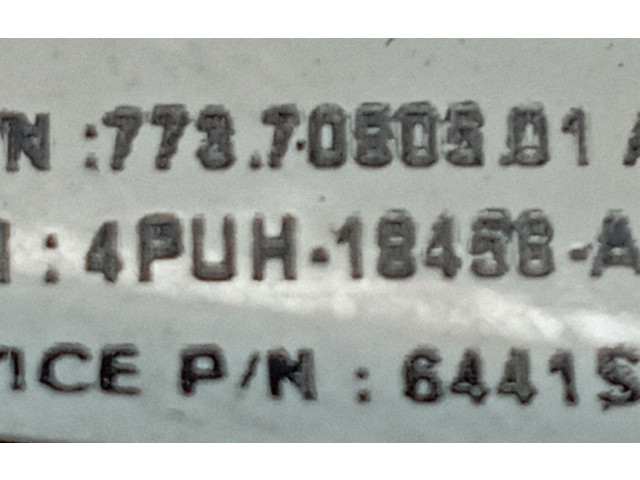 Вентилятор печки    4PUH-18488   Citroen C5