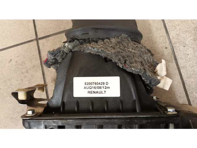 Механизм переключения передач (кулиса) (в салоне)