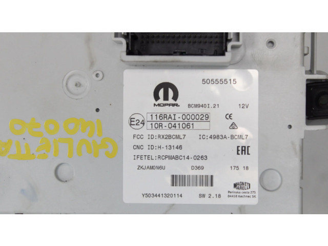 Блок предохранителей Alfa Romeo Giulietta