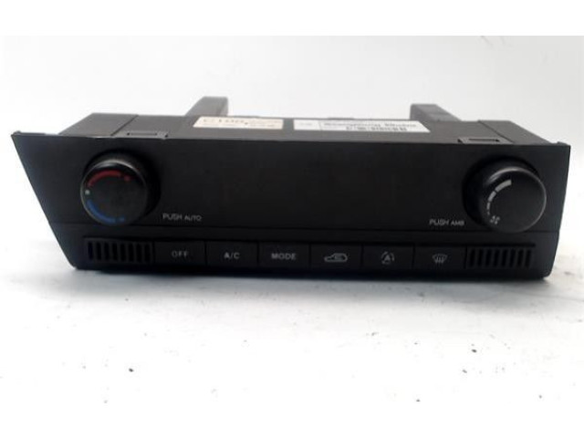 Блок управления климат-контролем 6870009020HCH, 6870009020 SsangYong Actyon