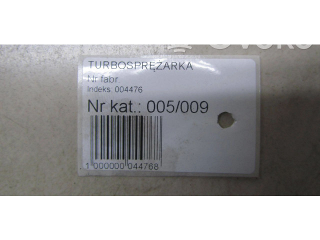 Блок управления двигателя G4D3-6K682-AJ Land Rover Discovery Sport