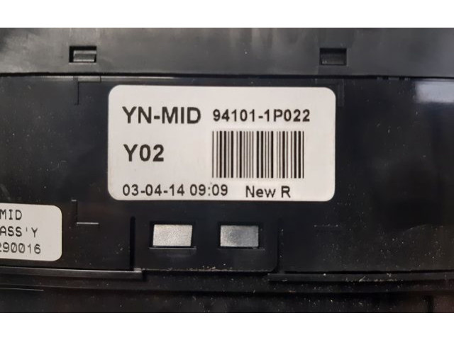 Дисплей    941011P020, 941011P020   KIA Venga