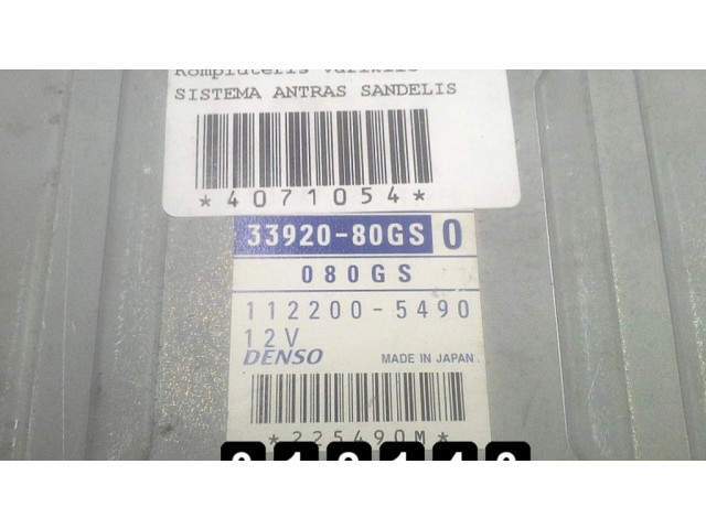 Блок управления двигателя 33920-80GS0   Suzuki Ignis