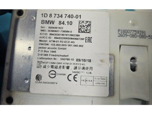 Блок комфорта 8734740, IMPRK1458649   BMW X3 G01   